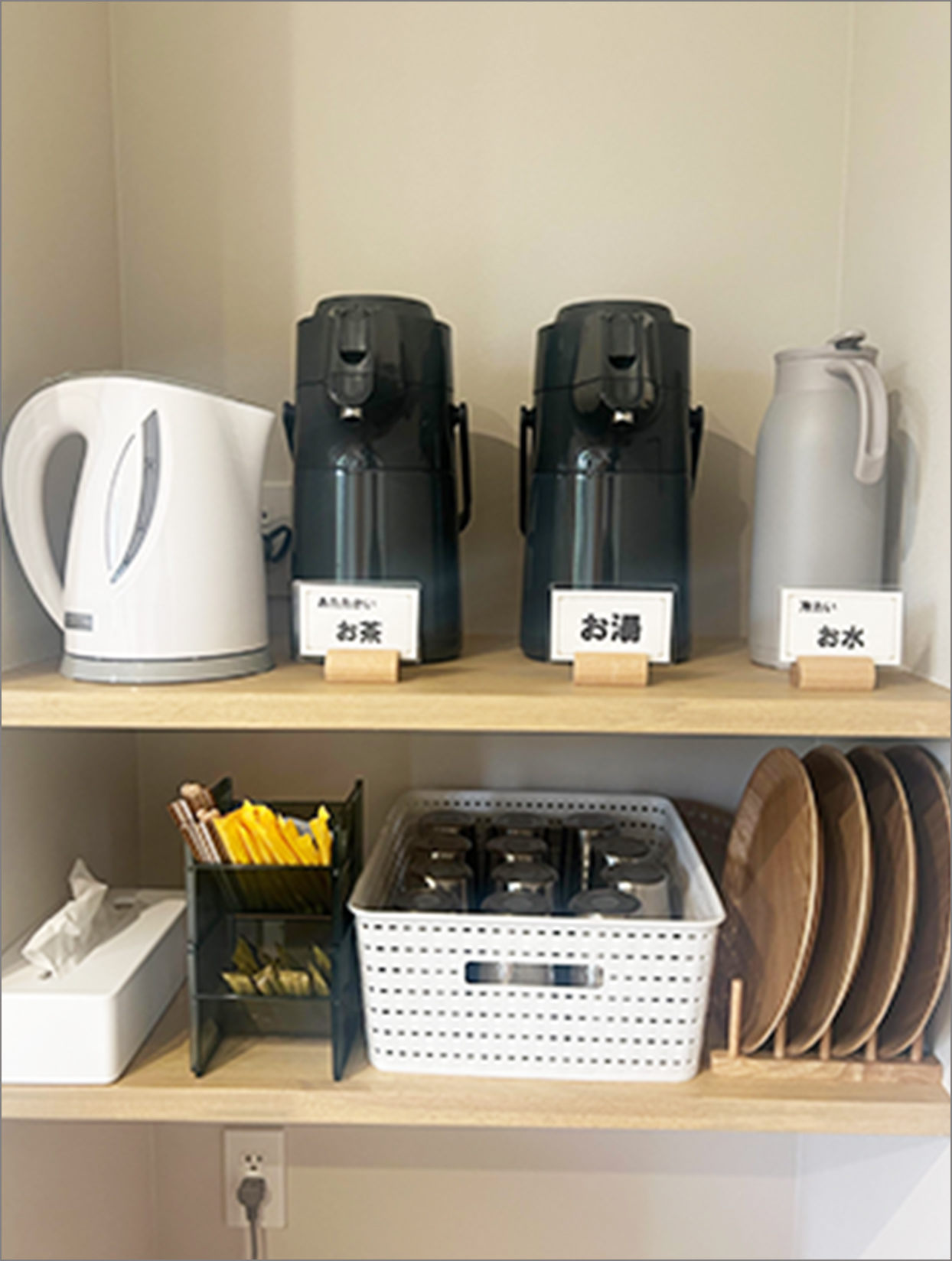 ドリンクコーナー画像